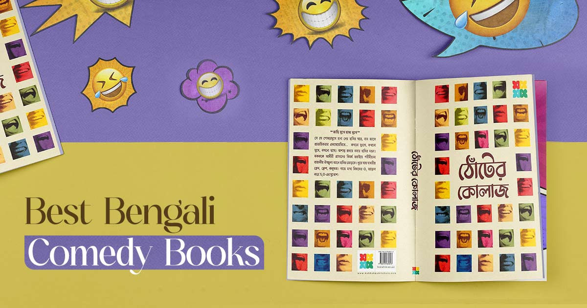 Best Bengali Comedy Books to Brighten Your Day