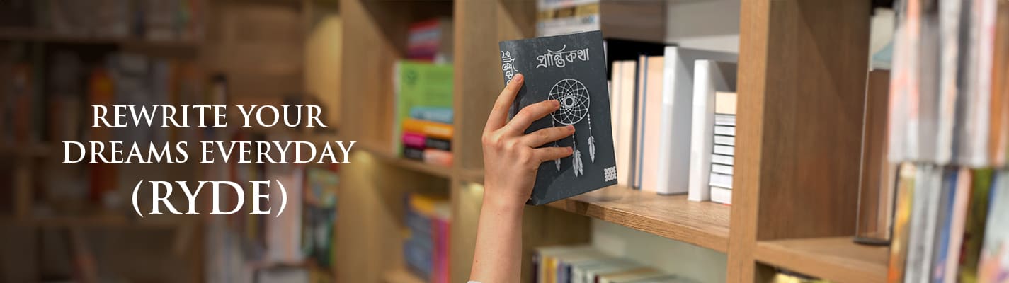 Books - Kahhak Shop