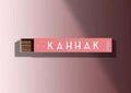 Lily Sticks - Kahhak.Shop